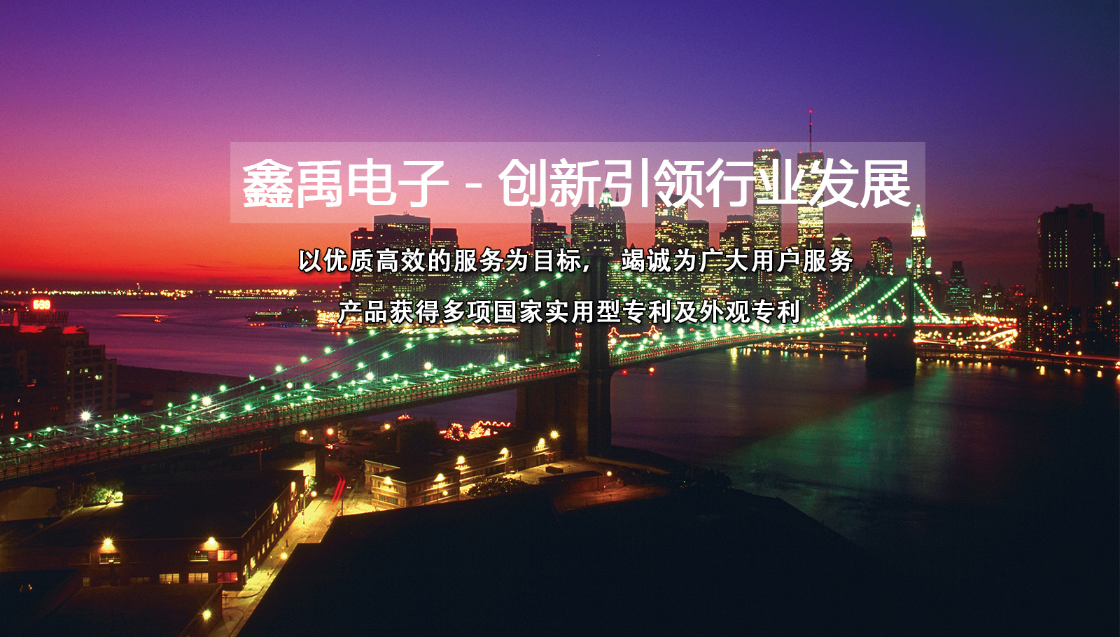 cao死你sao货好深好紧视频福州led灯具